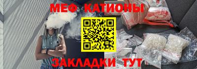 гашишное масло Кингисепп