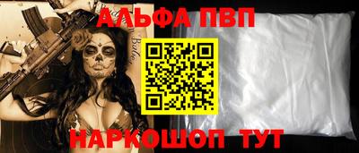 мефедрон VHQ Кимры
