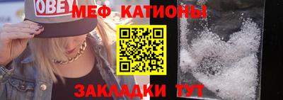 гашишное масло Кингисепп