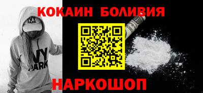 мефедрон VHQ Кимры