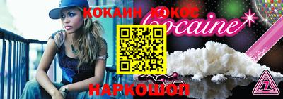 гашишное масло Кингисепп
