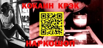 гашишное масло Кингисепп