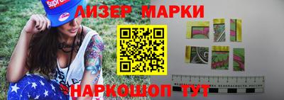 мефедрон VHQ Кимры