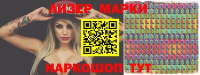 гашишное масло Кингисепп