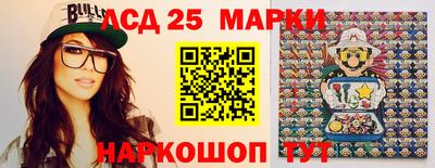 мефедрон VHQ Кимры