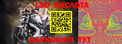 гашишное масло Кингисепп