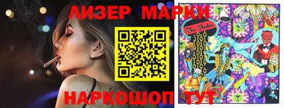 мефедрон VHQ Кимры