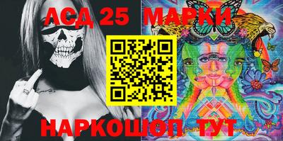 гашишное масло Кингисепп