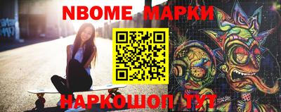 гашишное масло Кингисепп