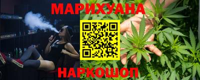 гашишное масло Кингисепп