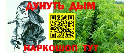 мефедрон VHQ Кимры