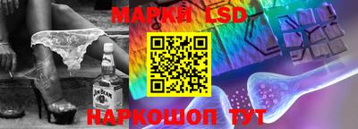мефедрон VHQ Кимры
