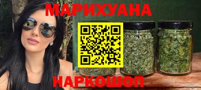 мефедрон VHQ Кимры