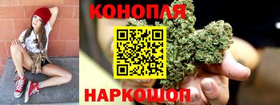 бутират Кинель
