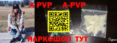мефедрон VHQ Кимры