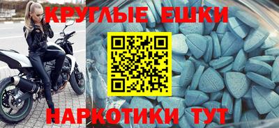 бутират Кинель
