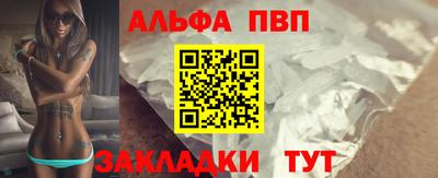 гашишное масло Кингисепп