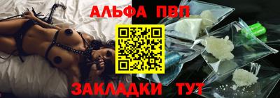 гашишное масло Кингисепп