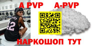 мефедрон VHQ Кимры