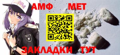 гашишное масло Кингисепп
