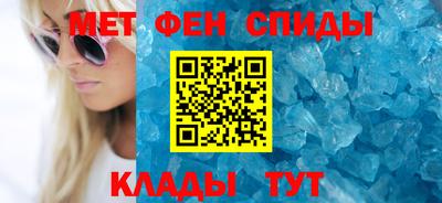 мефедрон VHQ Кимры