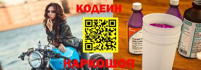 гашишное масло Кингисепп