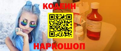 гашишное масло Кингисепп