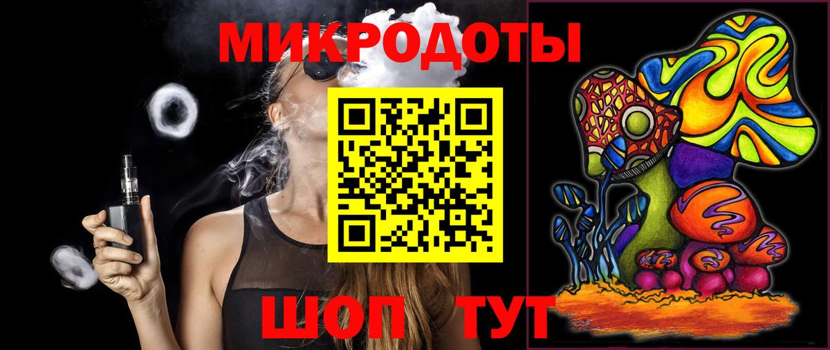 Псилоцибиновые грибы Psilocybine cubensis Куйбышев
